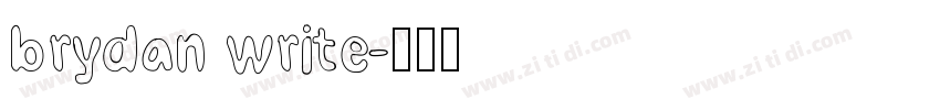 brydan write字体转换